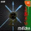 Sangokushi VI with Power Up Kit - Sega Dreamcast - Retrocharting
