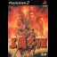 Sangokushi VII - PlayStation 2 - Retrocharting