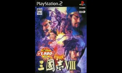 Sangokushi VIII