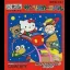 Sanrio Carnival - GameBoy - Retrocharting