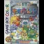 Sanrio Timenet: Mirai Hen [Future] - GameBoy Color - Retrocharting