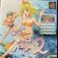 Sanyo Pachinko Paradise 2 - PlayStation - Retrocharting