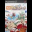 Saru Eye Toy Oosawagi: Wakki Waki Game Tenkomori - PlayStation 2 - Retrocharting
