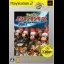 Saru! Get You! Million Monkeys [PlayStation the Best] - PlayStation 2 - Retrocharting
