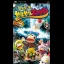 Saru! Get You! SaruSaru Big Mission - PSP - Retrocharting