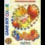 Saru Pancha - GameBoy Color - Retrocharting