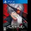 Satsujin Tantei Jack The Ripper - Playstation 4 - Retrocharting