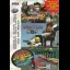 Saturn 3 Pack - Sega Saturn - Retrocharting