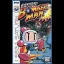 Saturn Bomberman - Sega Saturn - Retrocharting
