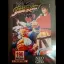Savage Reign - Neo Geo MVS - Retrocharting
