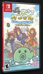 Background - Save Me Mr Tako!: Definitive Edition - Nintendo Switch - Retrocharting