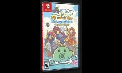 Save Me Mr Tako!: Definitive Edition