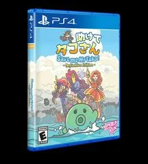Background - Save Me Mr Tako Definitive Edition - Playstation 4 - Retrocharting