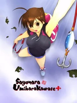 Background - Sayonara Umihara Kawase++ - Playstation Vita - Retrocharting