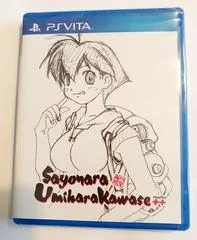 Background - Sayonara UmiharaKawase++ [Promo Not For Resale] - Playstation Vita - Retrocharting