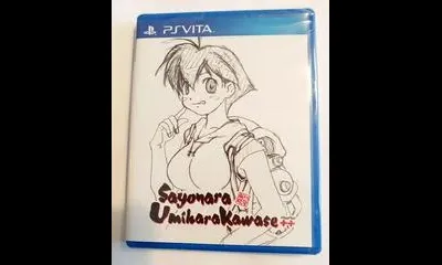 Sayonara UmiharaKawase++ [Promo Not For Resale]