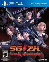 Background - School Girl Zombie Hunter - Playstation 4 - Retrocharting