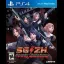 School Girl Zombie Hunter - Playstation 4 - Retrocharting