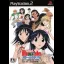 School Rumble Ni-Gakki - PlayStation 2 - Retrocharting