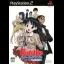 School Rumble - PlayStation 2 - Retrocharting