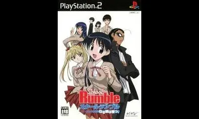 School Rumble