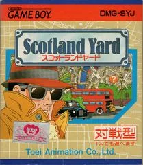 Background - Scotland Yard - GameBoy - Retrocharting