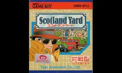 Scotland Yard