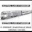 Scotrail Class 47 Manager - ZX Spectrum - Retrocharting