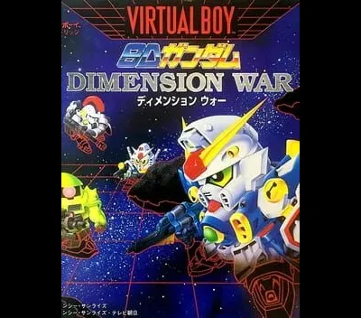SD Gundam Dimension War