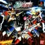 SD Gundam Eiyuden: Daikessen Shiki vs Musha - PlayStation - Retrocharting