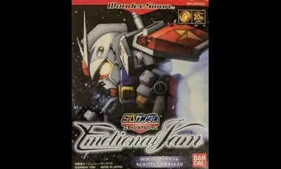 SD Gundam Emotional Jam
