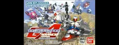 SD Gundam G Generation Advance