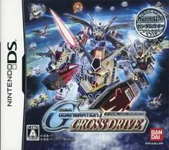 Background - SD Gundam G Generation: Cross Drive - Nintendo DS - Retrocharting