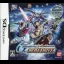 SD Gundam G Generation: Cross Drive - Nintendo DS - Retrocharting