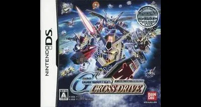 SD Gundam G Generation: Cross Drive