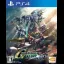 SD Gundam G Generation Cross Rays - Playstation 4 - Retrocharting