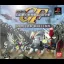 SD Gundam G Generation-F - PlayStation - Retrocharting
