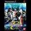 SD Gundam G Generation Neo - PlayStation 2 - Retrocharting