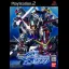 SD Gundam G Generation Seed - PlayStation 2 - Retrocharting