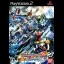 SD Gundam G Generation Spirits - PlayStation 2 - Retrocharting