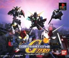 Background - SD Gundam G Generation Zero - PlayStation - Retrocharting