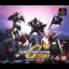 SD Gundam G Generation Zero - PlayStation - Retrocharting