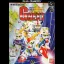 SD Gundam G Next - Famicom - Retrocharting