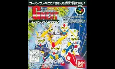 SD Gundam G-Next: Unit & Map Collection