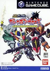 Background - SD Gundam Gashapon Wars - Gamecube - Retrocharting