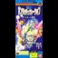 SD Gundam Generation E - Zansukaaru Senki - Famicom - Retrocharting