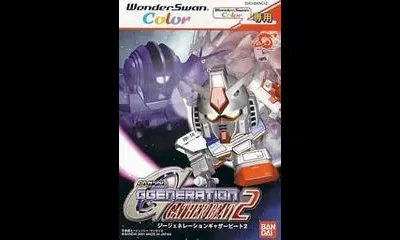 Sd Gundam Ggeneration Gather Beat 2