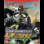 SD Gundam GGeneration Gather Beat - WonderSwan - Retrocharting