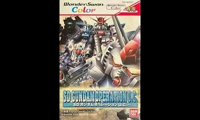 Sd Gundam Operation U C