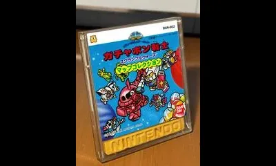 SD Gundam World: Gachapon Senshi - Scramble Wars Map Collection